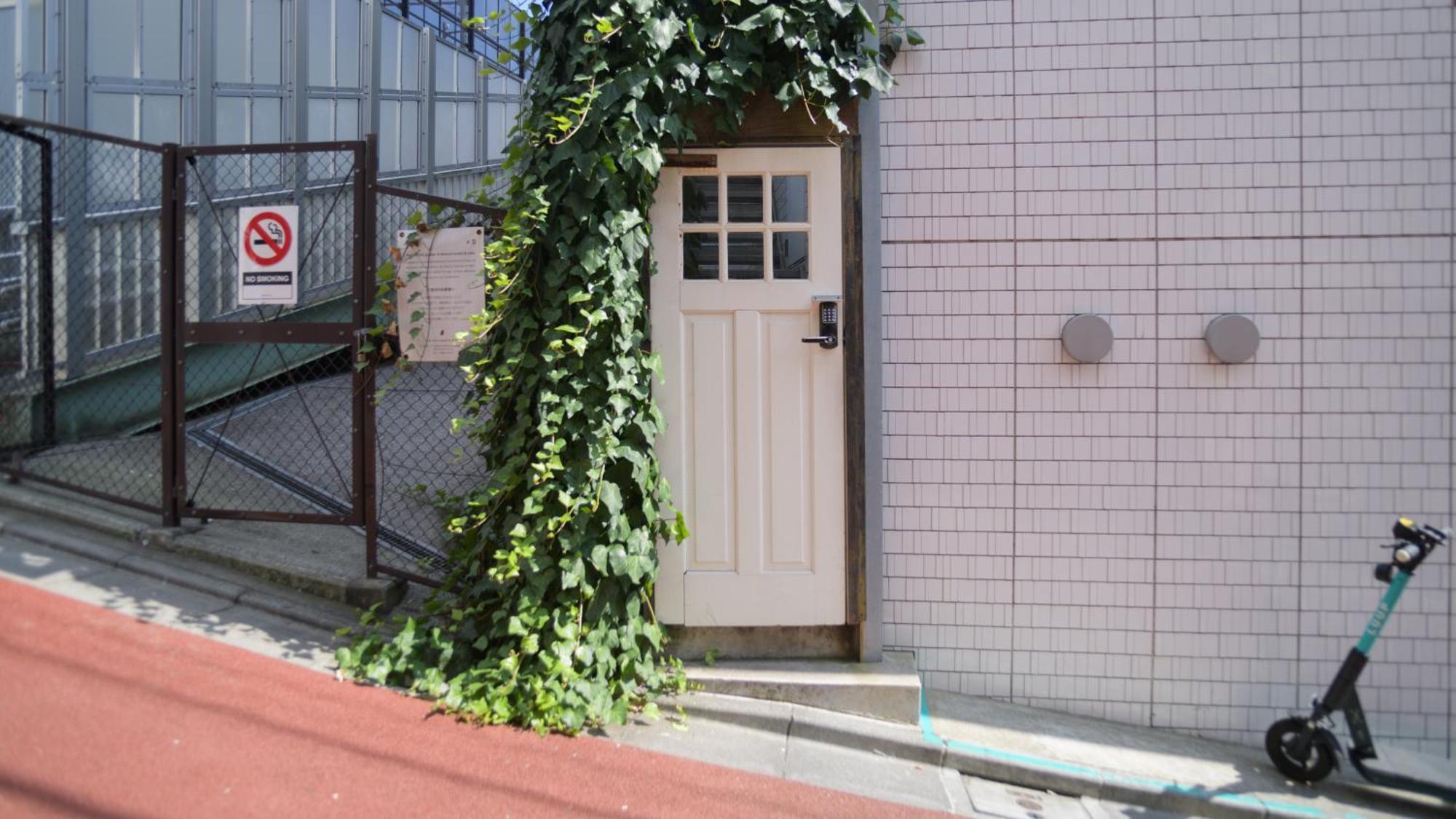 Almond Hostel & Cafe Shibuya Tokyo Esterno foto