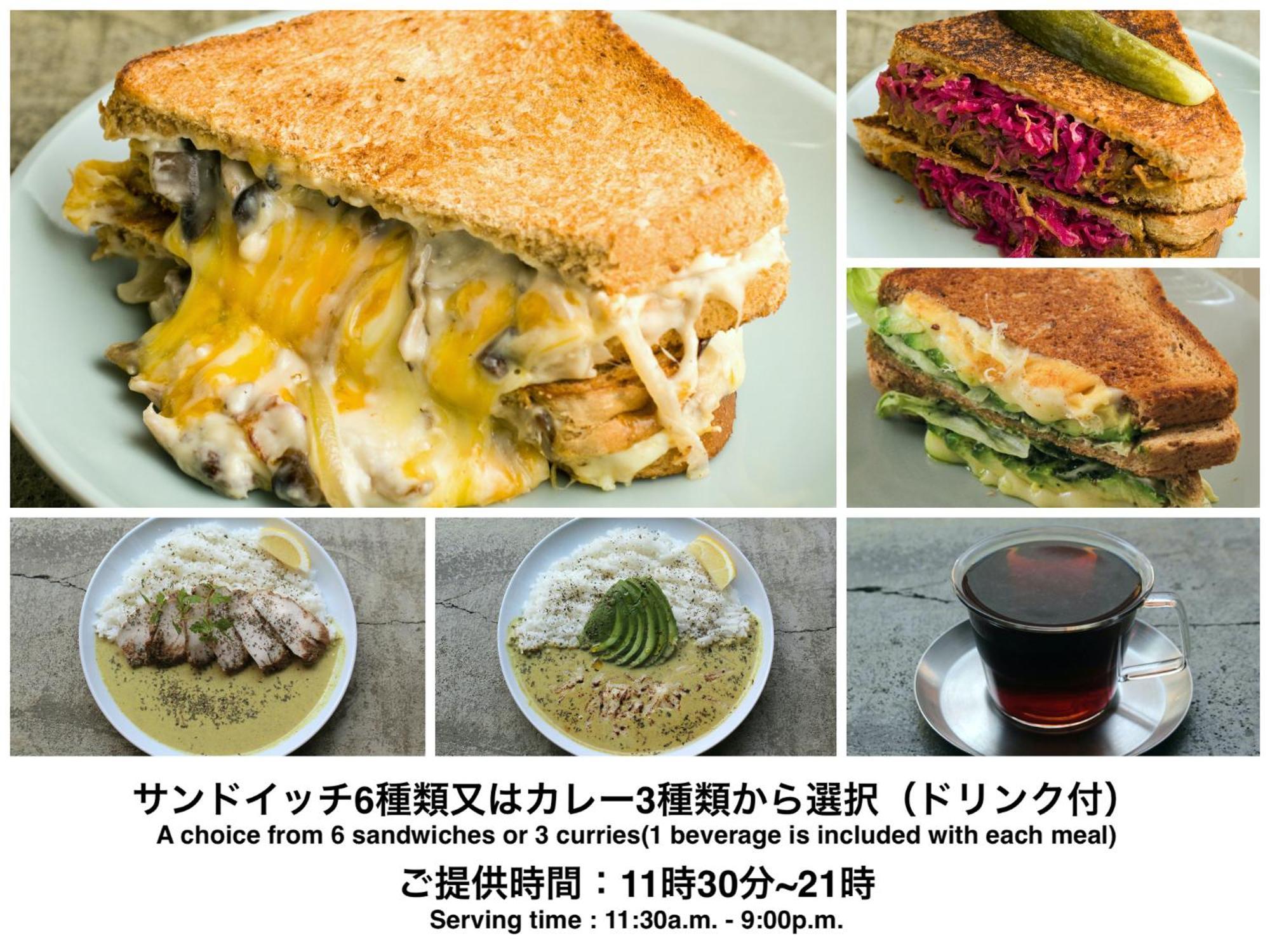 Almond Hostel & Cafe Shibuya Tokyo Camera foto